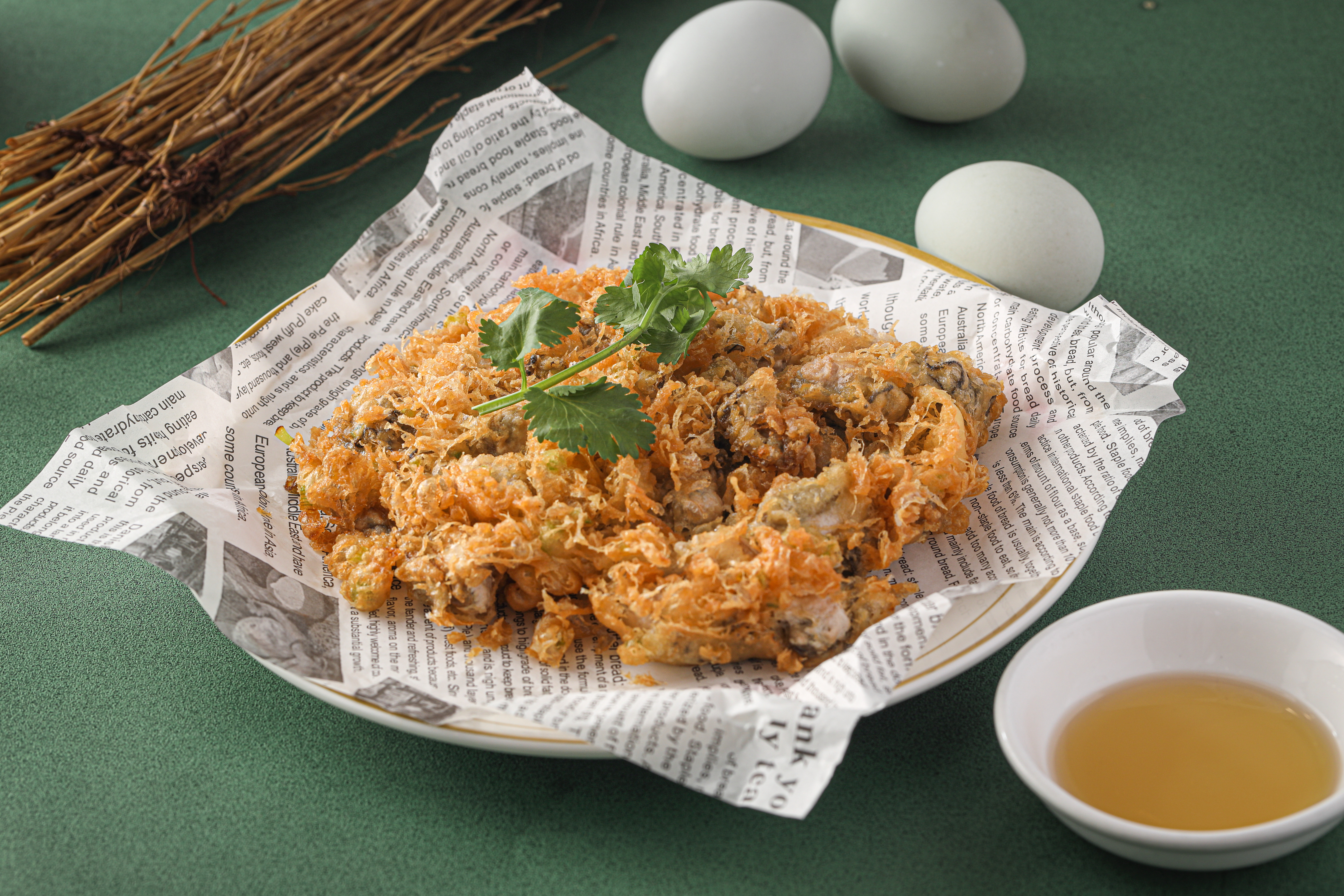 Chiu Chow Oyster Omelette